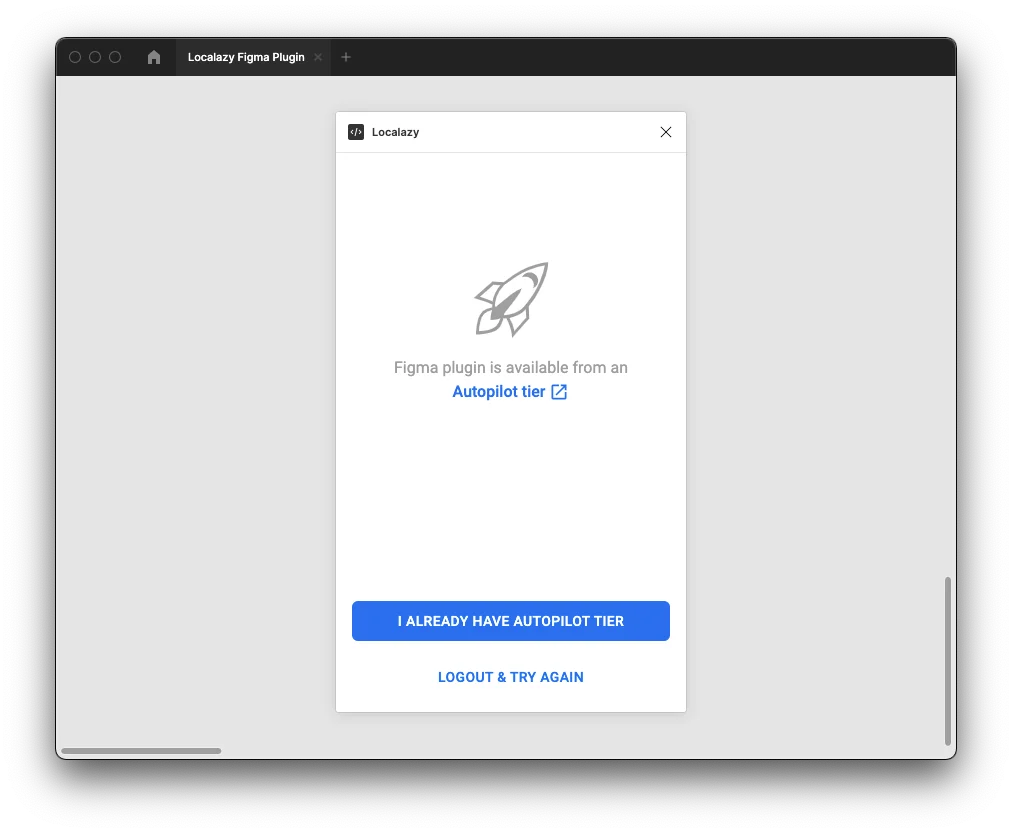 Figma plugin disabled
