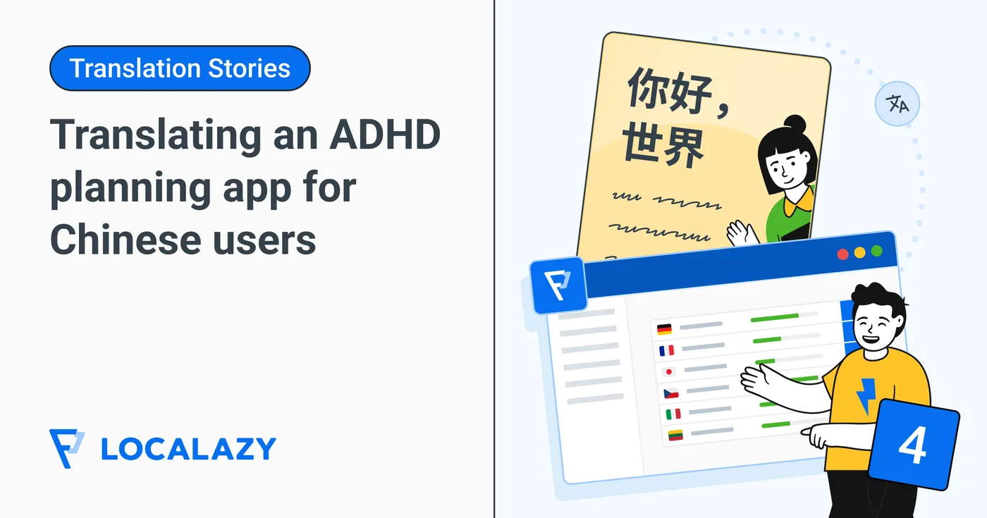 Illustration of Cold dogs and careful words: My experience localizing an ADHD planning app into Chinese